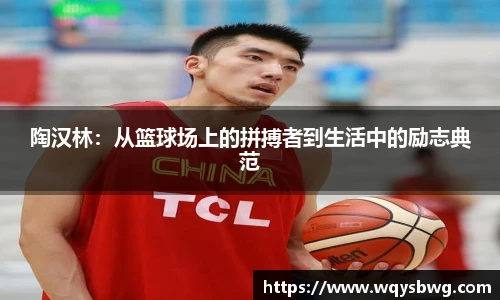 博鱼中国官网