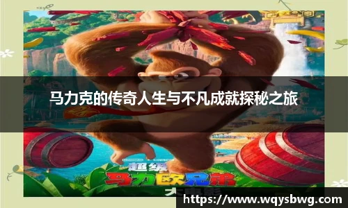 博鱼boyu官方平台