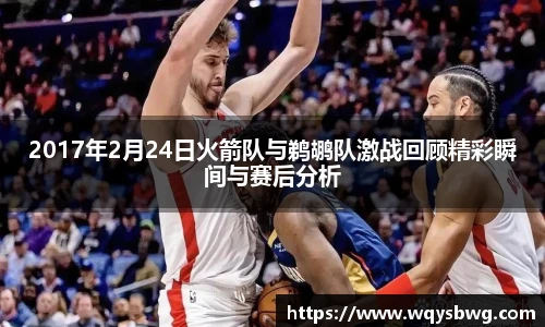 boyu博鱼中国官方网站