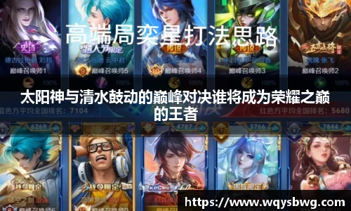 博鱼官方网站