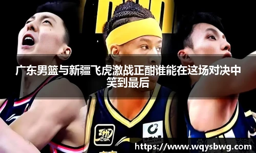 博鱼官方网站