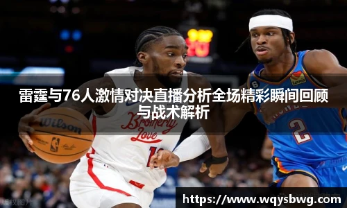博鱼boyu官方平台