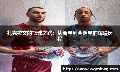 博鱼官方网站
