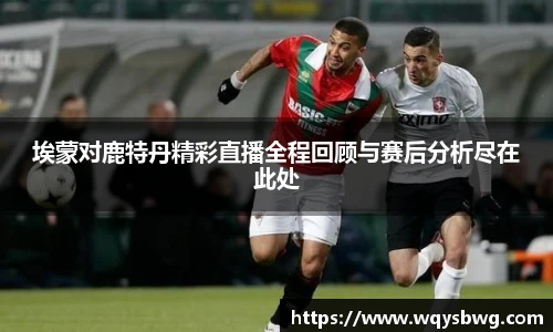 博鱼boyu官方平台