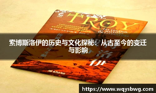 博鱼boyu官方平台
