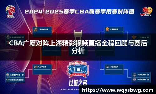 博鱼官方网站