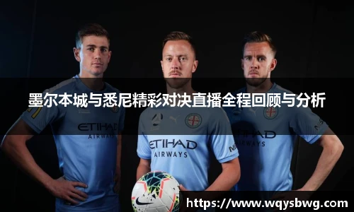 博鱼中国官网