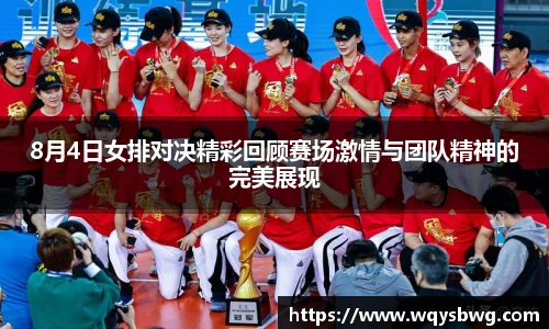 博鱼官方网站