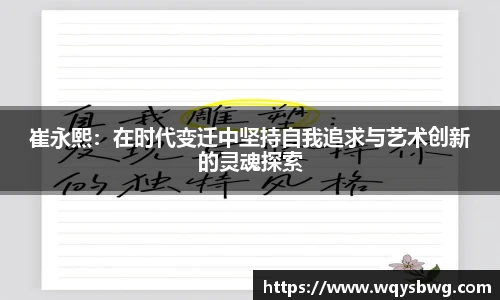 博鱼boyu官方平台