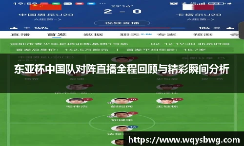 博鱼官方网站