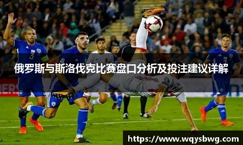 博鱼boyu官方平台