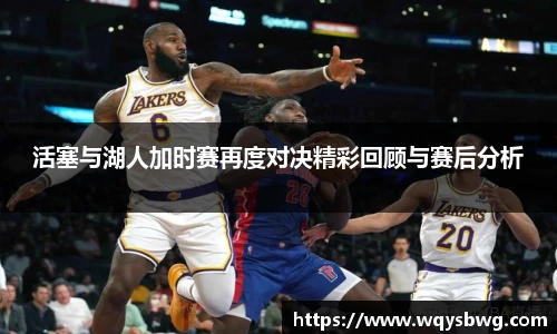 博鱼中国官网