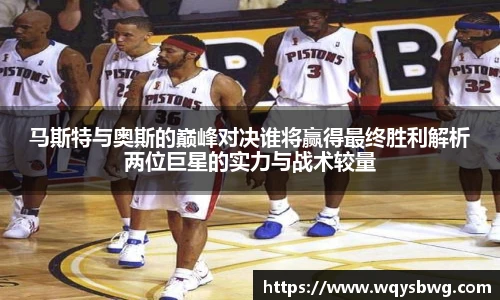 博鱼boyu官方平台