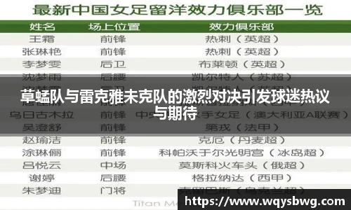 boyu博鱼中国官方网站