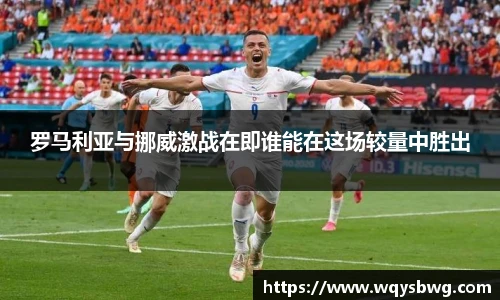 博鱼boyu官方平台
