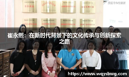 博鱼中国官网