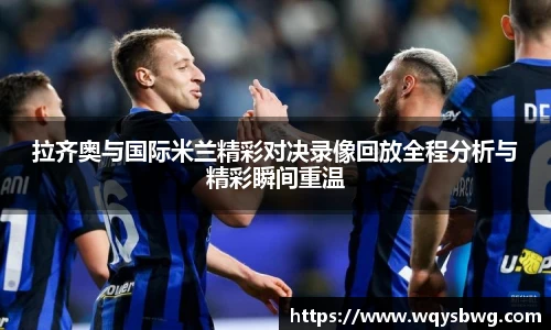 博鱼boyu官方平台