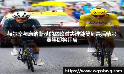 博鱼官方网站