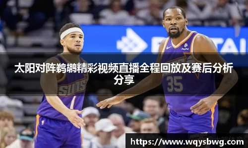博鱼中国官网