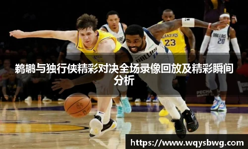 博鱼官方网站