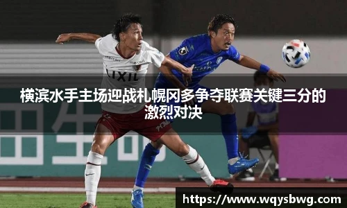 博鱼中国官网