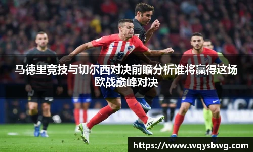 博鱼官方网站