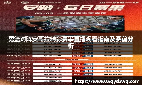 boyu博鱼中国官方网站