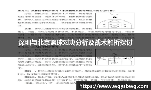 博鱼中国官网