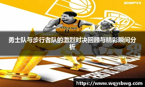 博鱼中国官网