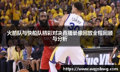 博鱼中国官网
