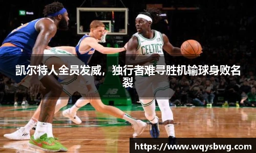 博鱼官方网站