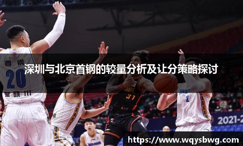 boyu博鱼中国官方网站
