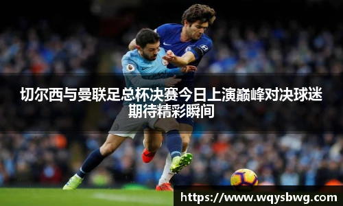 博鱼boyu官方平台