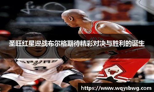 博鱼中国官网