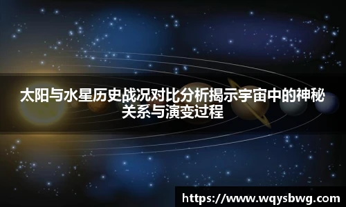 博鱼中国官网