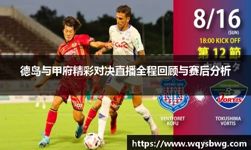 博鱼boyu官方平台